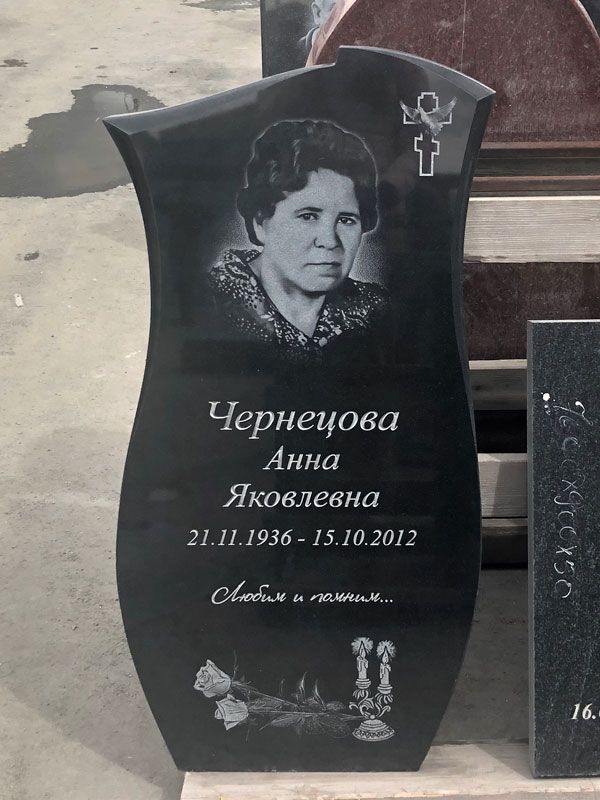 Памятник №063 из черного гранита — фото 5