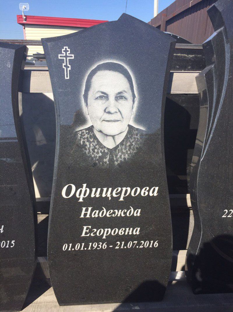Памятник №063 из черного гранита — фото 4